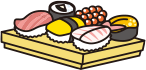 お寿司のイラスト